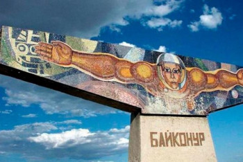 Фотография к новости: Карантин в Байконуре продлили до 16 августа