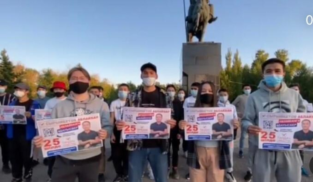 Кандидата в акимы Ерейментау сняли с выборов после жалобы конкурента