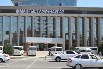 Фотография к новости: "Дочка" КМГ брала кредит для выплаты дивидендов акционерам