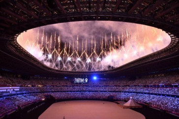 Фотография к новости: Сборная Казахстана приняла участие в церемонии открытия Олимпиады-2020