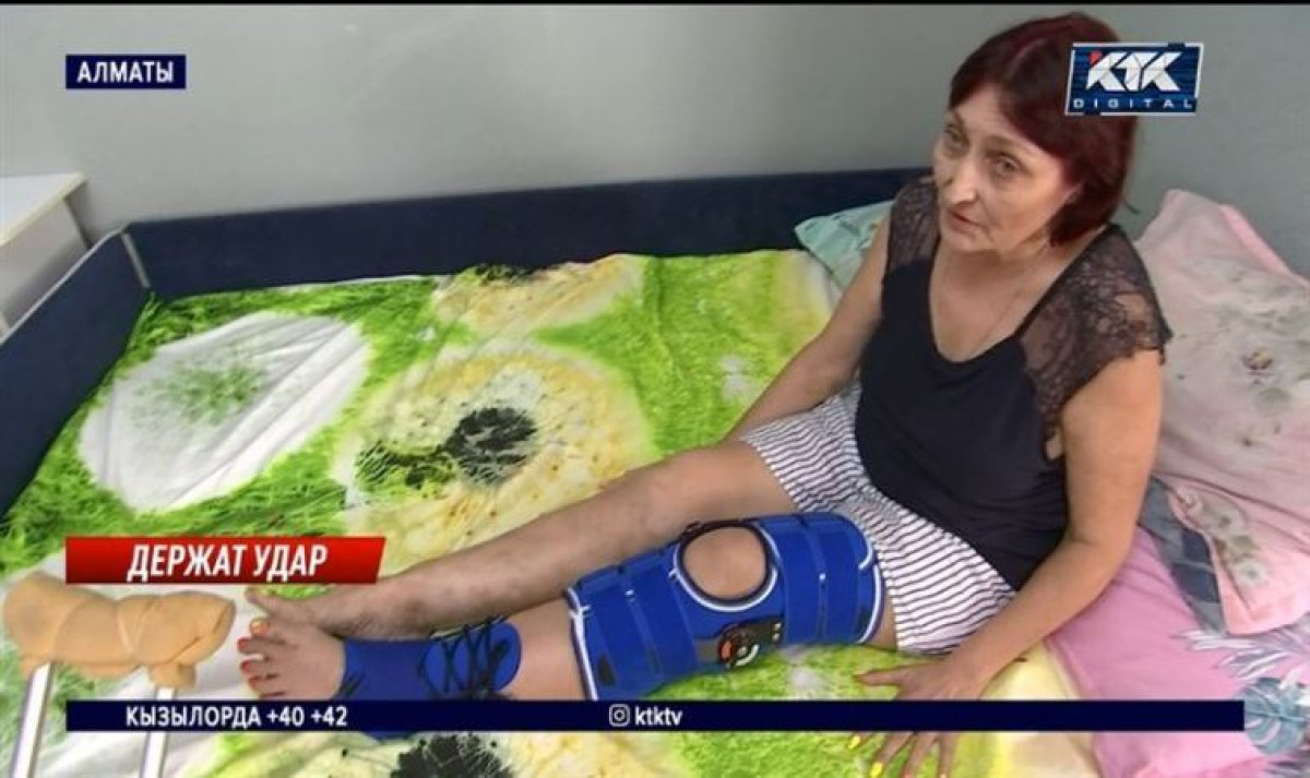 кадр из видео