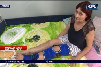 Фотография к новости: Неожиданный поворот приняло дело о страшном ДТП в Алматы