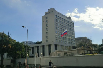 Фотография к новости: Посольство России потребовало от МОК исправить карту с "украинским" Крымом