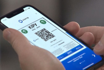 Фотография к новости: Более двух тысяч инфицированных казахстанцев не пустили в заведения по Ashyq