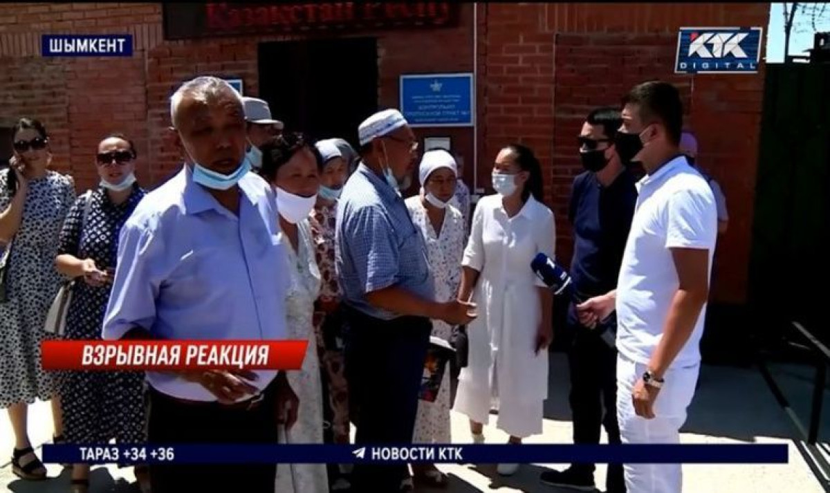 кадр из видео