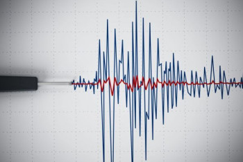 Фотография к новости: Землетрясение произошло в 110 километрах от Алматы