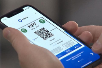 Фотография к новости: Возвращают ли "зеленый" статус в Ashyq привитым, но заболевшим КВИ