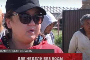 Фотография к новости: Дачный массив близ Нур-Султана две недели живет без воды