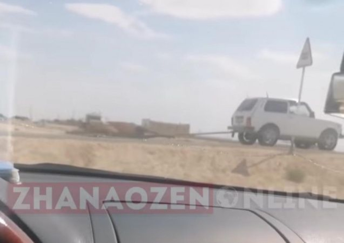 Кадр из видео