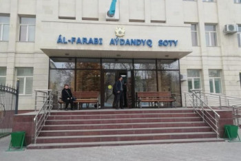 Фотография к новости: За подделку сертификатов аттестации судят директора школы и чиновника в Шымкенте