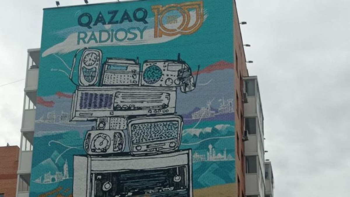 Посвященный радио мурал появился в Нур-Султане