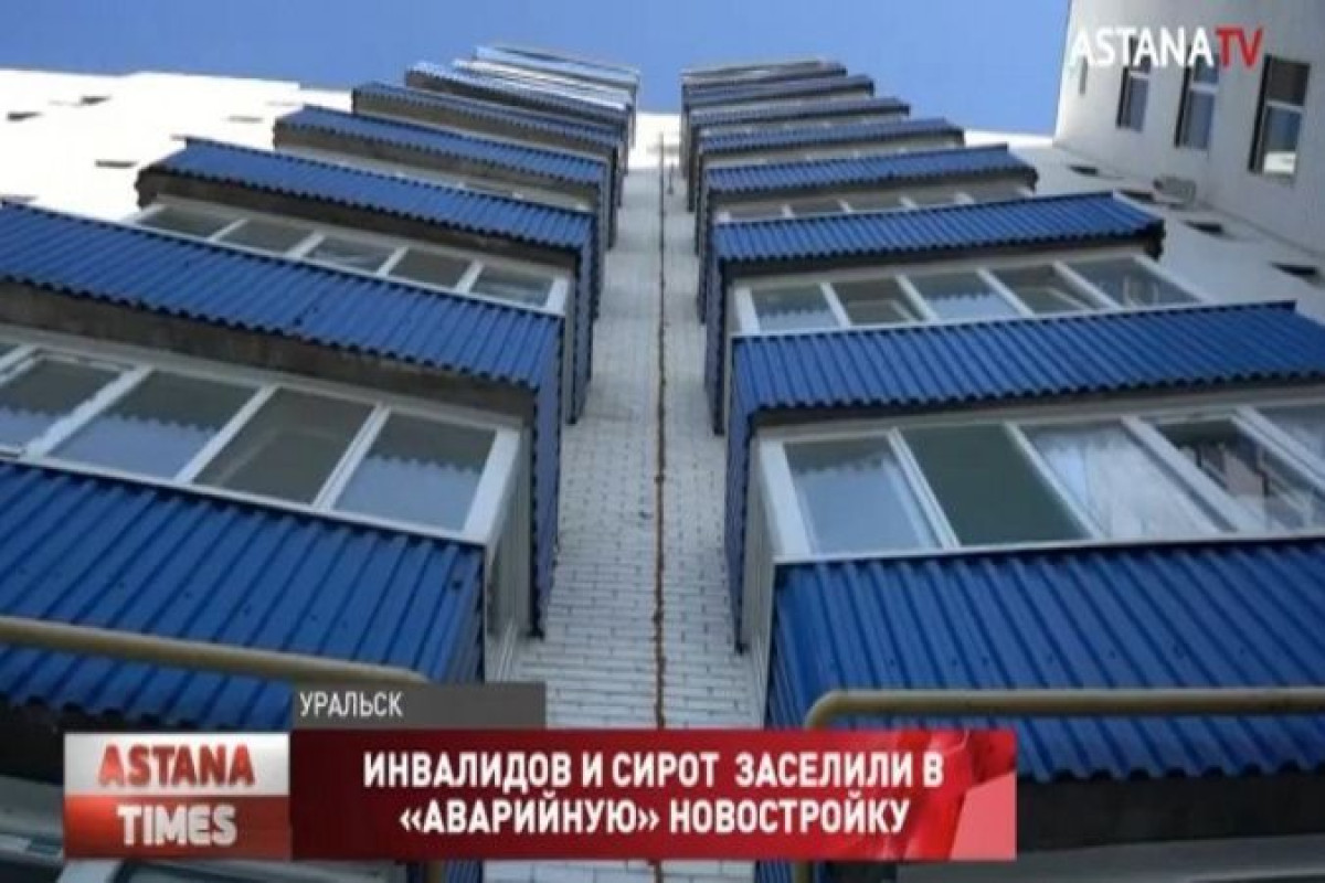 кадр из видео 