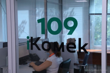 Фотография к новости: "Каждый третий звонок - по здравоохранению". Как работает служба iKomek в ЗКО