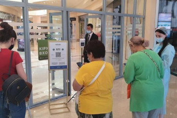 Фотография к новости: Вдвое увеличилось число участников Ashyq за сутки