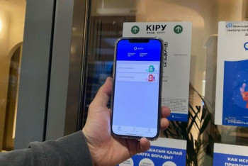 Фотография к новости: Предприниматели попросили разрешить лидерам Ashyq работать в выходные дни