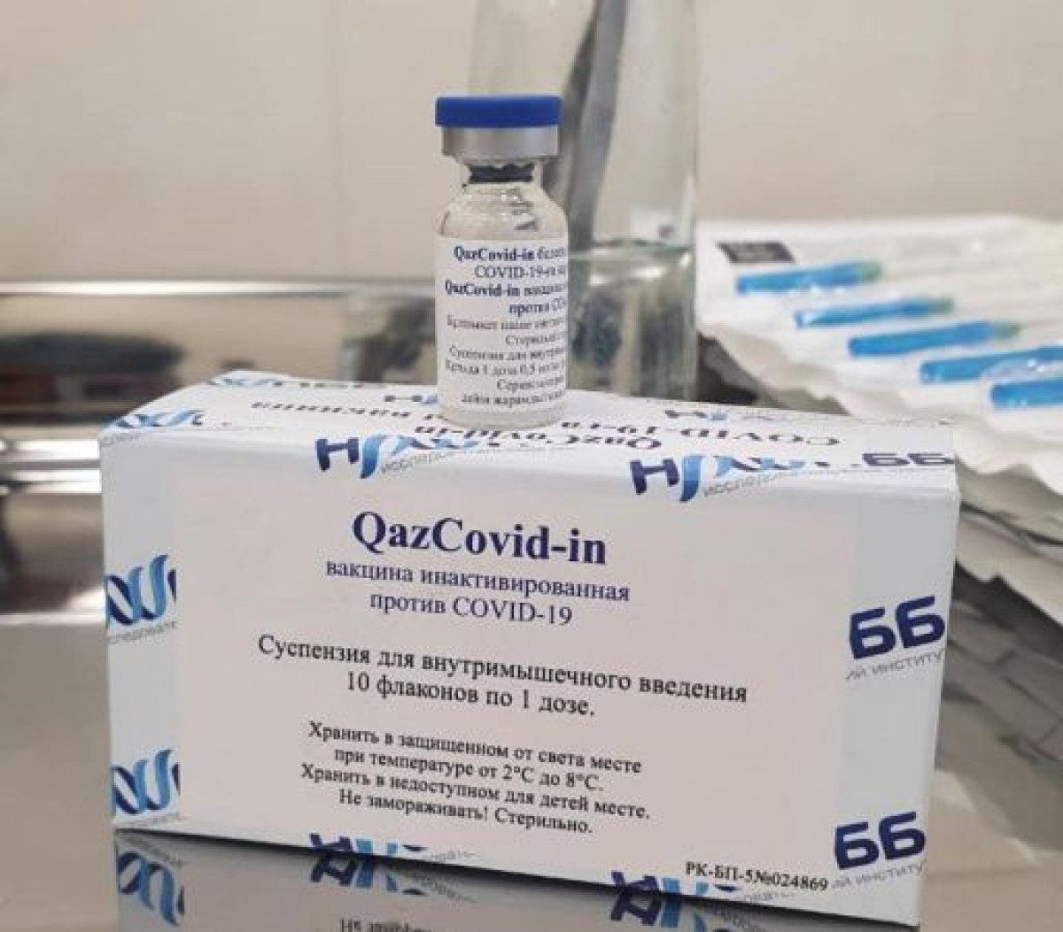 Очередная партия QazVac поступила в Нур-Султан