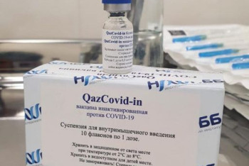 Фотография к новости: Очередная партия QazVac поступила в Нур-Султан