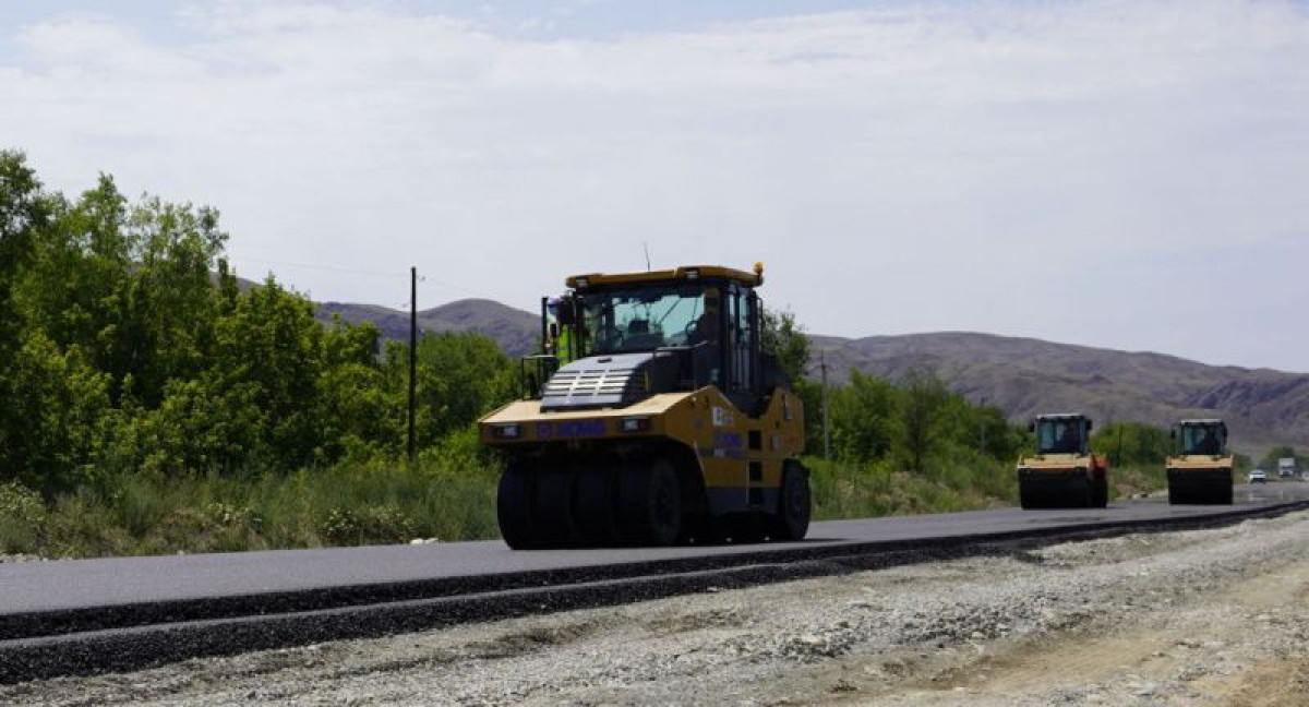 АО &quot;НК &quot;Казавтожол&quot;