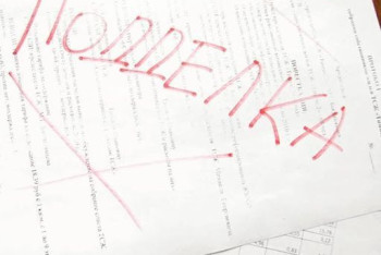 Фотография к новости: Чаще подделывать документы и награды стали в Казахстане