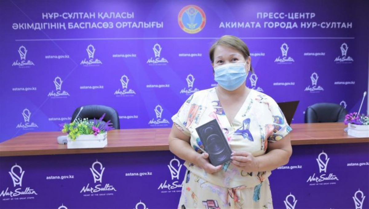 Очередной розыгрыш ценных призов среди вакцинированных прошёл в Нур-Султане