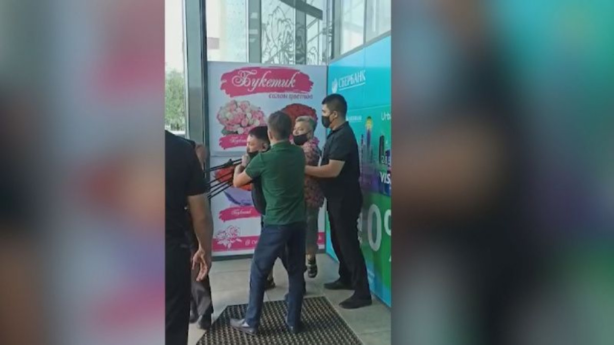 &quot;Хабар 24&quot;