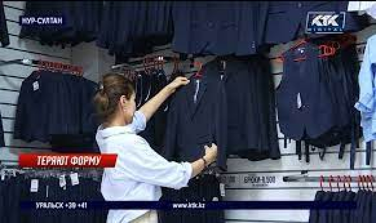 кадр из видео 