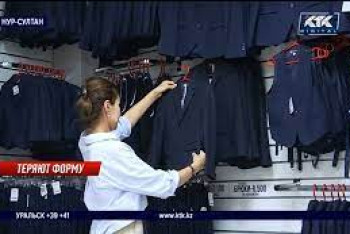 Фотография к новости: Производители школьной формы против ее отмены еще на год