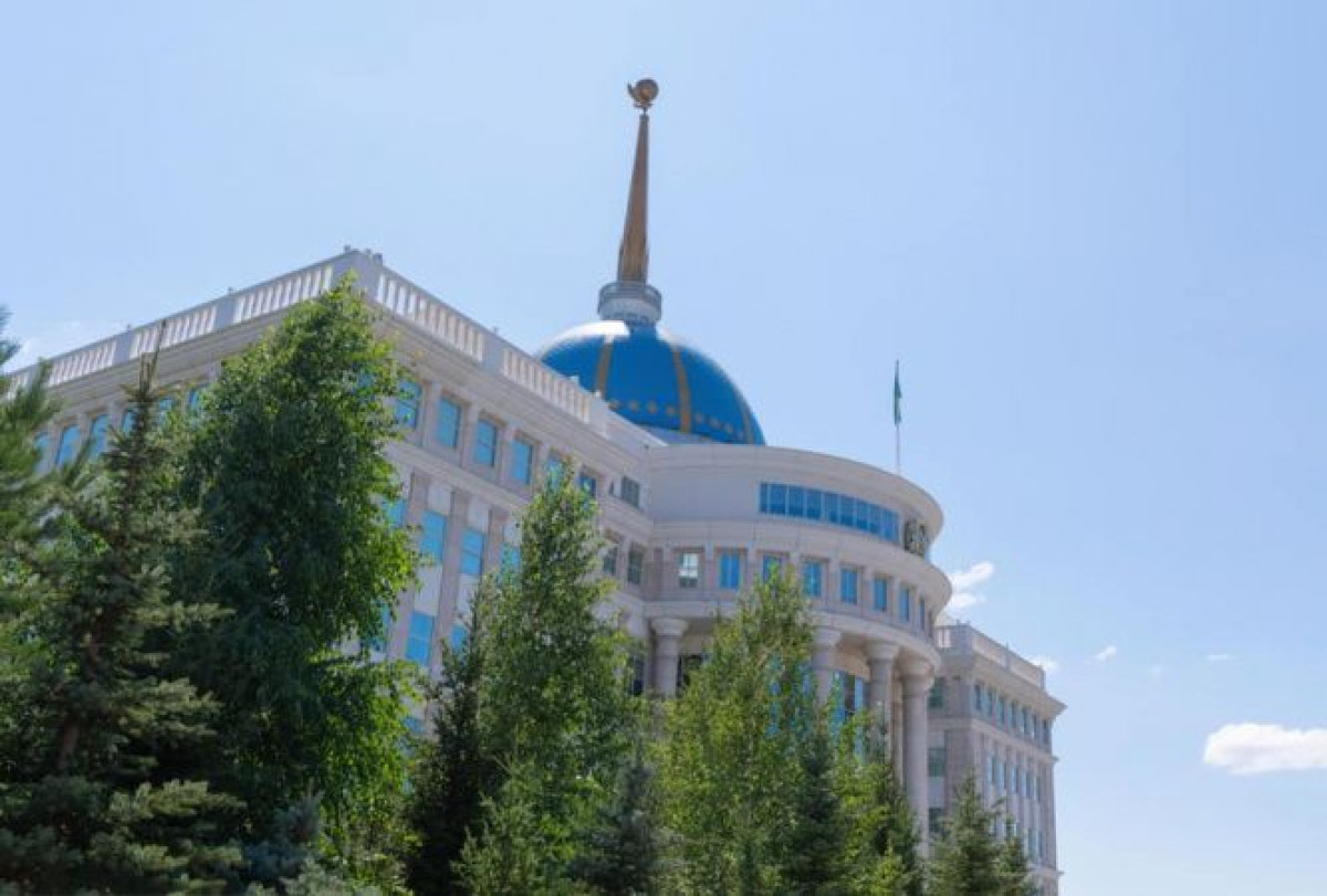 источник: akorda.kz