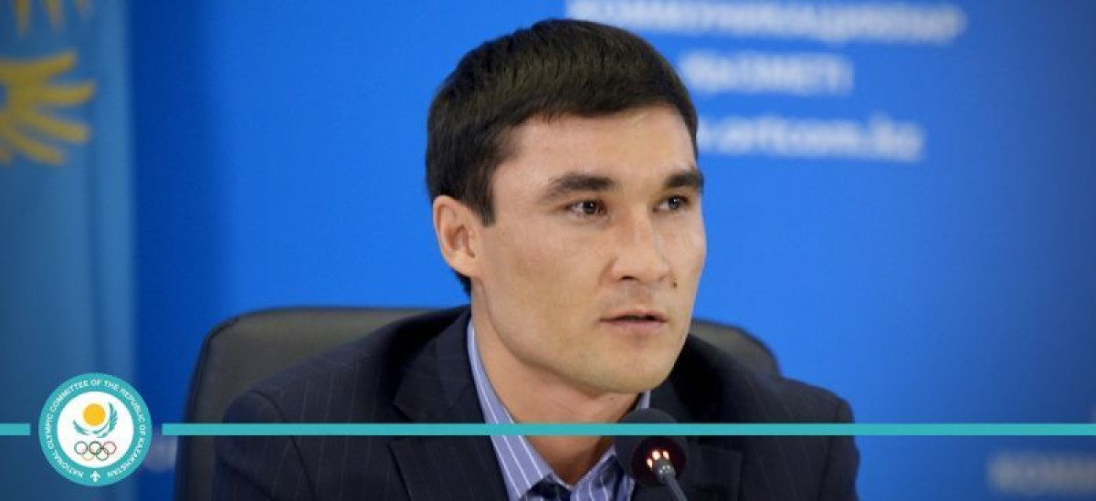 источник: olympic.kz