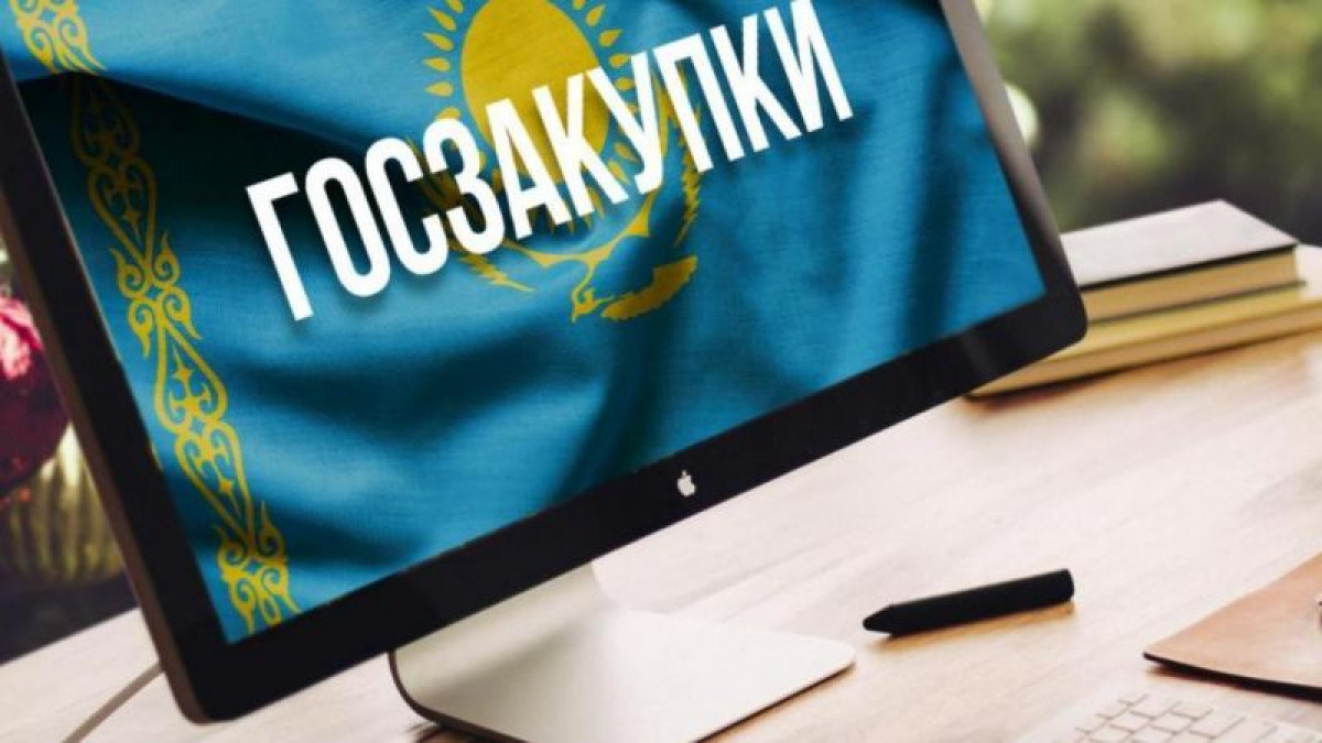 иллюстративное