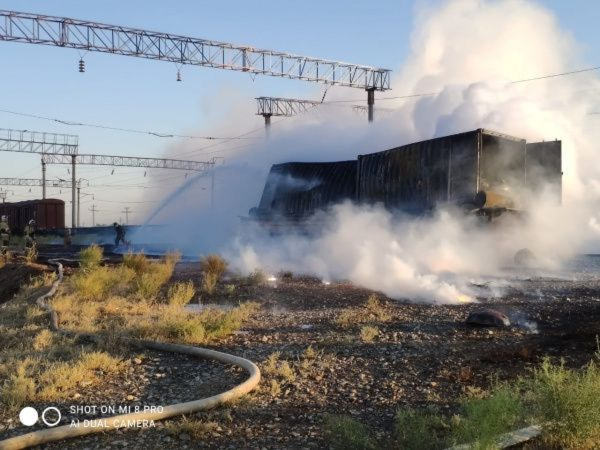 с места происшествия