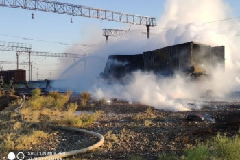 Фотография к новости: На станции Арысь загорелись контейнеры с фосфором. Проводится эвакуация населения