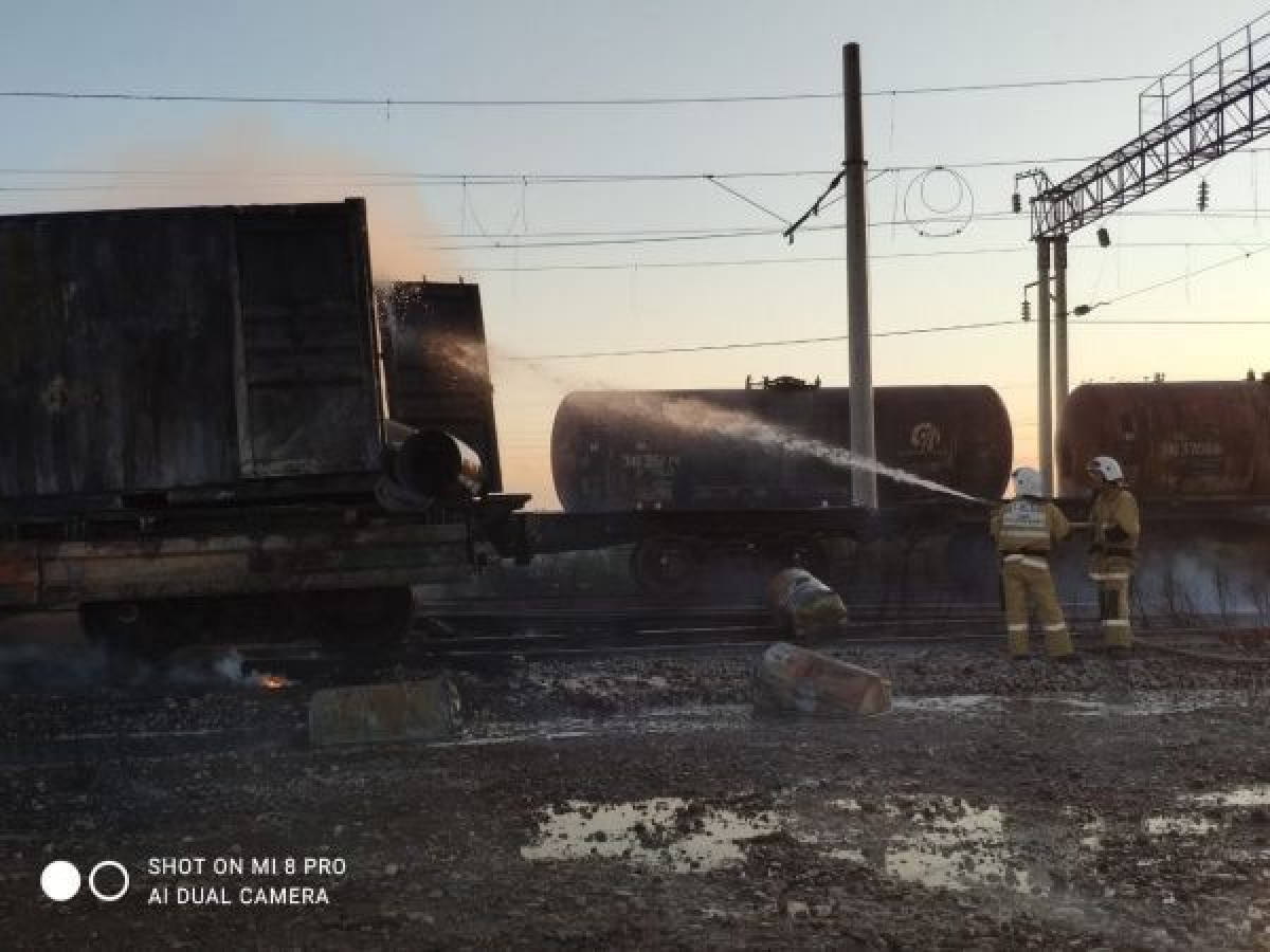 с места происшествия