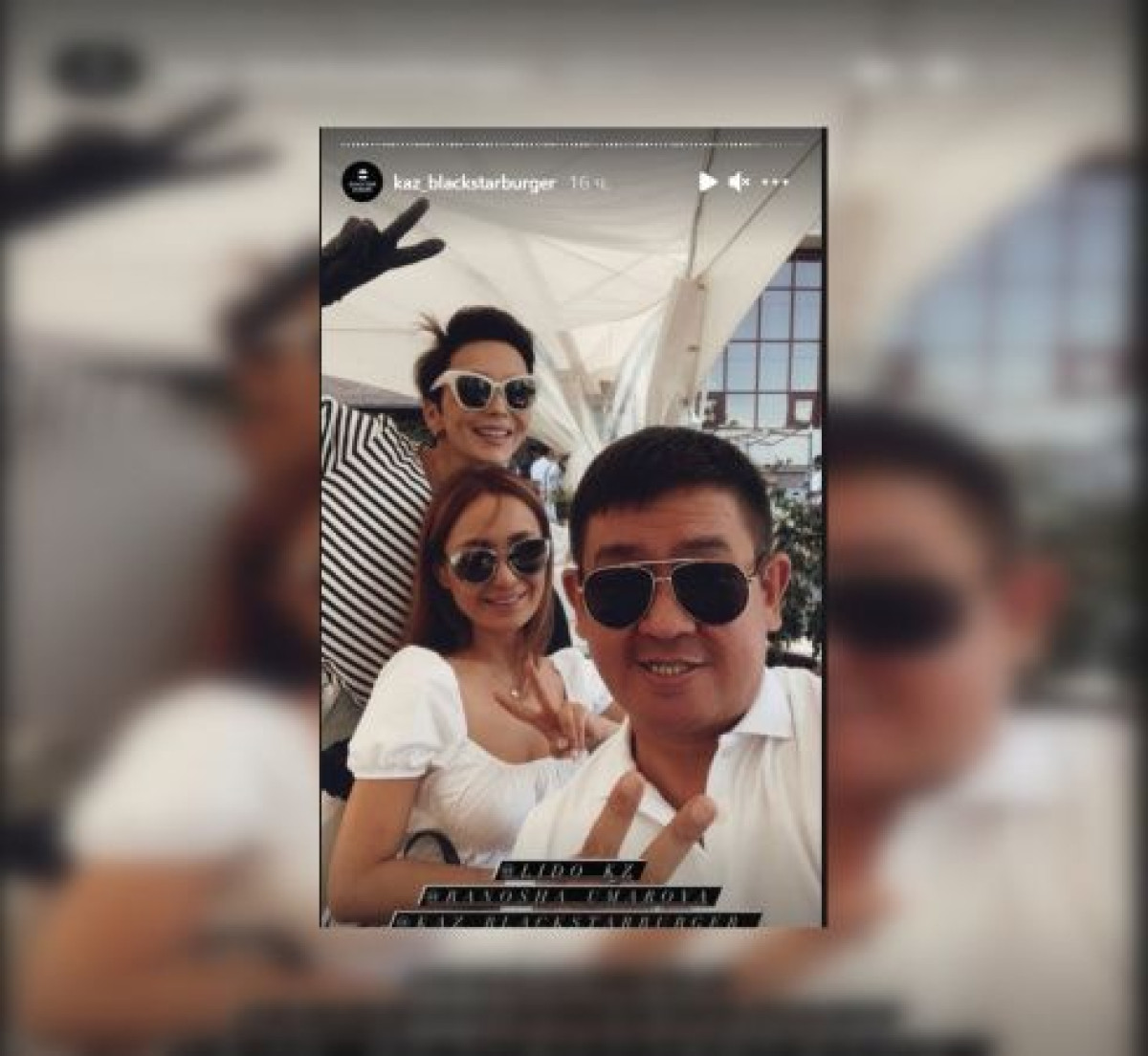 Казахстанские селебрити нарушили карантин, посетив презентацию Black Star Burger