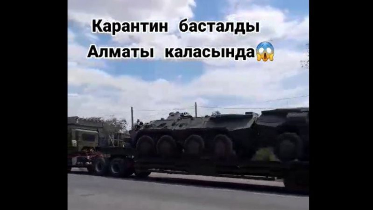 источник: соцсети