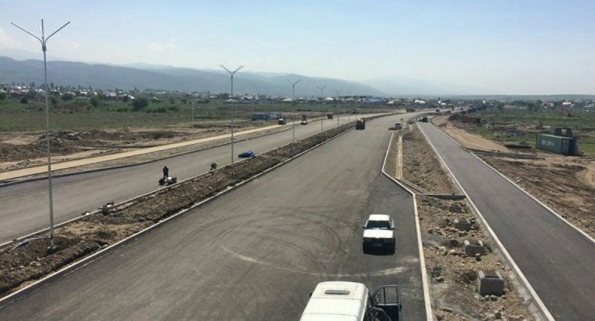 акимат Алматы