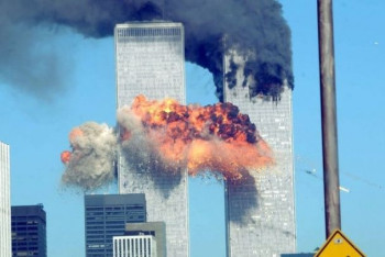 Фотография к новости: В США могут рассекретить документы по терактам 11 сентября