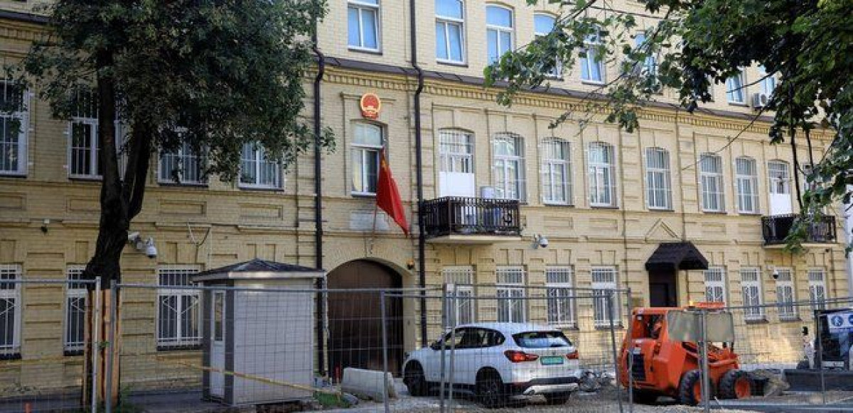 источник: Valda Kalnina, EPA