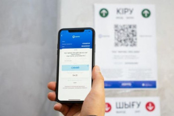 Фотография к новости: Добросовестным участникам Ashyq просят разрешить работать в выходные дни