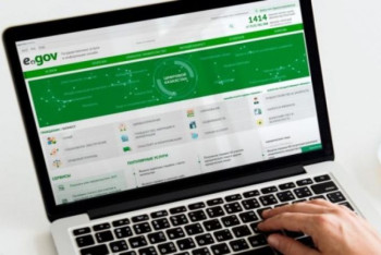 Фотография к новости: Две новые госуслуги для лиц с особыми потребностями доступны на eGov.kz