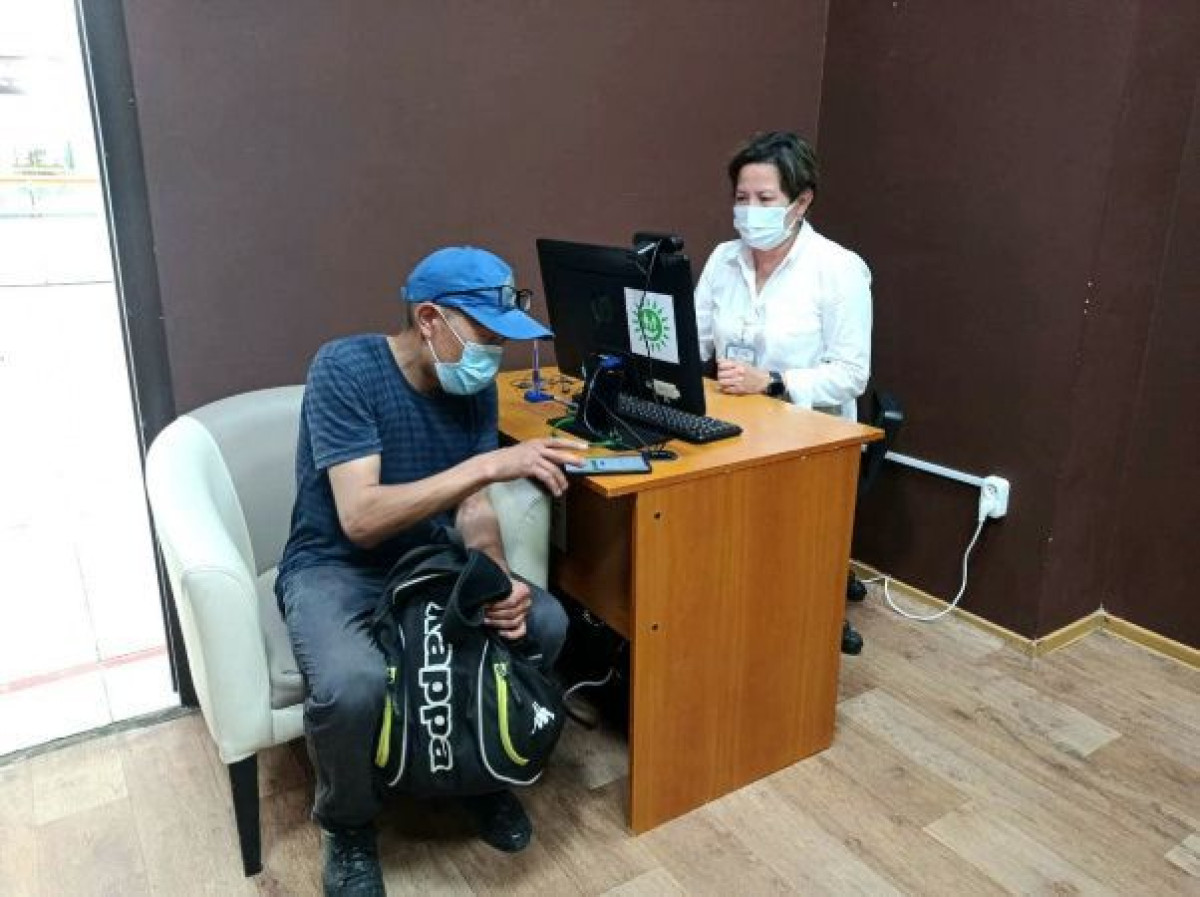 столичный филиал Госкорпорации &quot;Правительство для граждан&quot;