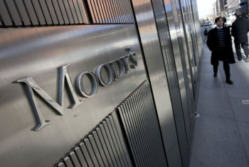 Фотография к новости: Агентство Moody’s повысило рейтинг Казахстана
