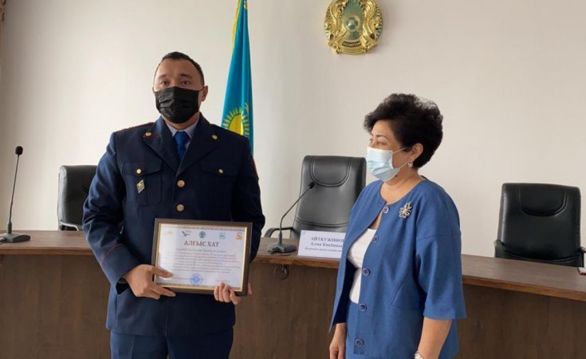 источник: акимат области