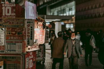 Фотография к новости: В Токио опасаются краха медицинской системы из-за роста заболеваемости КВИ