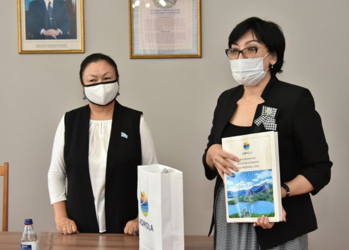 Как отметили День молодежи в Акмолинской области