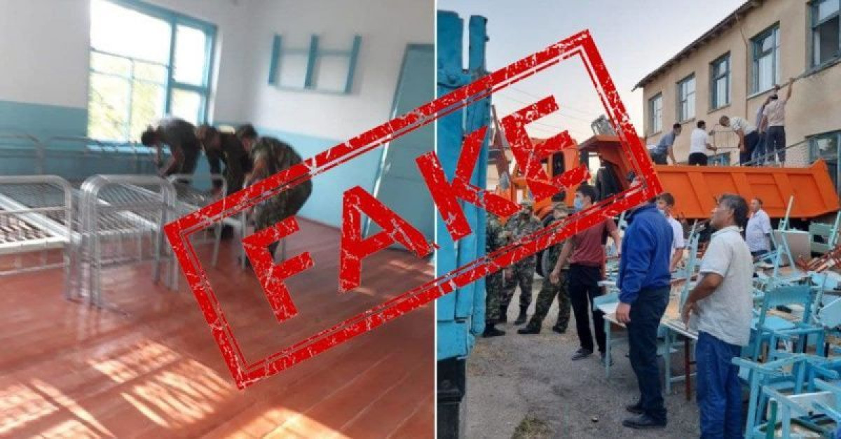 "Лагерь для афганских беженцев в Шымкенте" - в МИДе прокомментировали рассылку