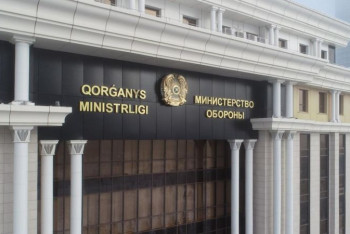 Фотография к новости: В Минобороны РК приняли меры по "усилению бдительности" из-за ситуации в Афганистане