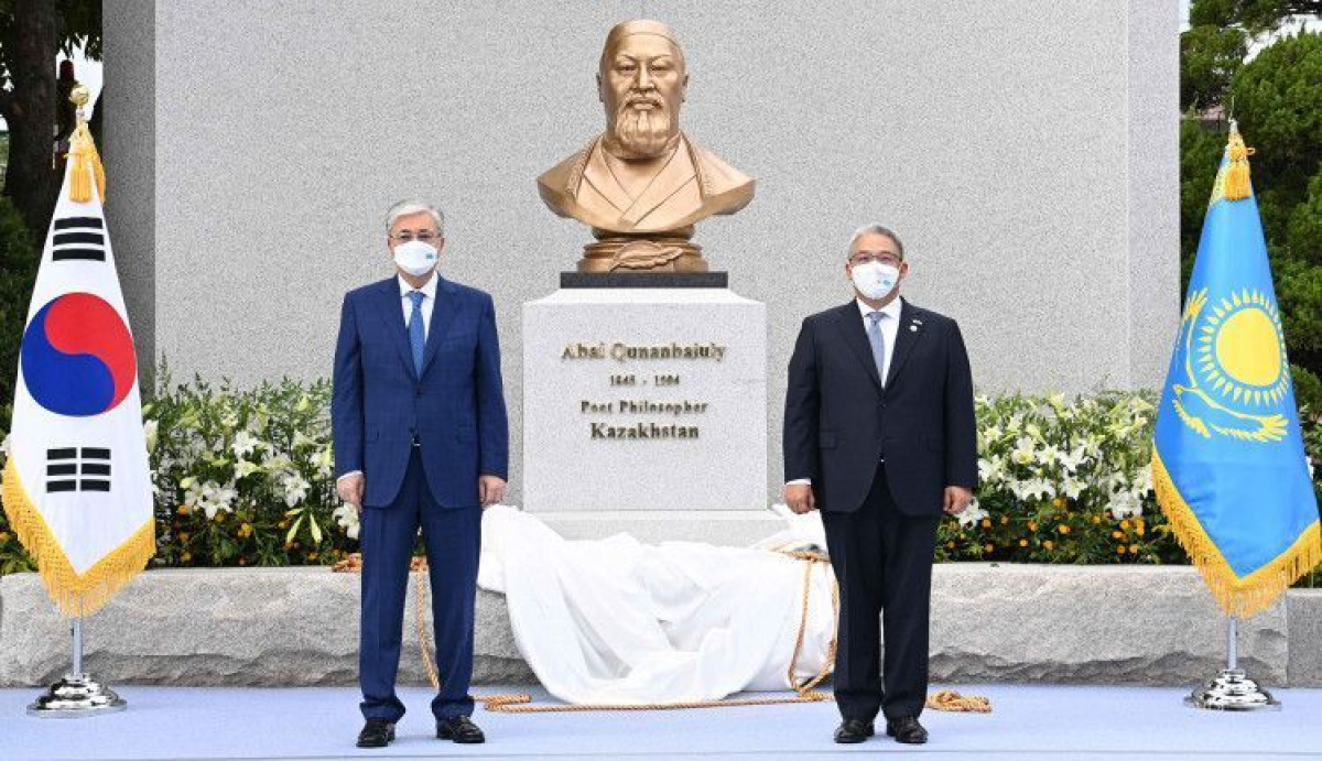 akorda.kz