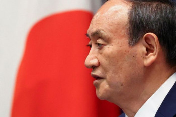 Фотография к новости: Власти Японии назвали кризисной ситуацию с коронавирусом в стране