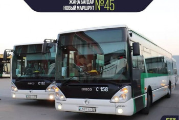 Фотография к новости: Новый автобусный маршрут до жилого массива "Уркер" запустят в Нур-Султане